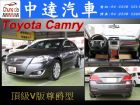 台中市Camry TOYOTA 豐田 / Camry中古車