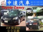 台中市Camry TOYOTA 豐田 / Camry中古車