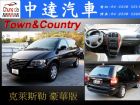 台中市Town & County CHRYSLER 克萊斯勒 / Town & County中古車