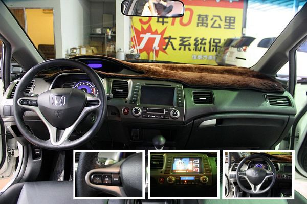 Civic K12 照片4