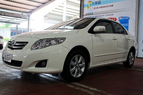 Altis 照片2