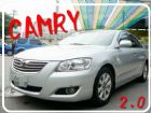 彰化縣豐田 CAMRY 07年 2.0銀 TOYOTA 豐田 / Camry中古車