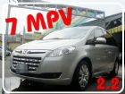 彰化縣納智捷 7MPV 10年 2.2銀 LUXGEN 納智捷 / SUV中古車