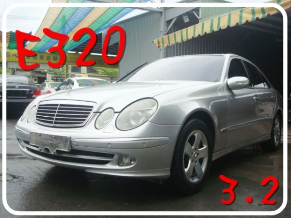 BENZ E320 03年 3.2銀 照片1