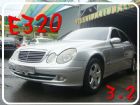 彰化縣BENZ E320 03年 3.2銀 BENZ 賓士 / E320中古車