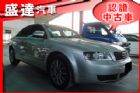 台中市Audi 奧迪 A4 1.8T AUDI 奧迪 / A4中古車