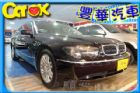 台中市BMW 寶馬 7系列 735  BMW 寶馬 / 735i中古車