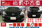 台中市 MAZDA 馬自達 馬3 5D 1.6 MAZDA 馬自達 / 3中古車