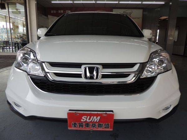 HONDA CRV 白 2.4  照片2