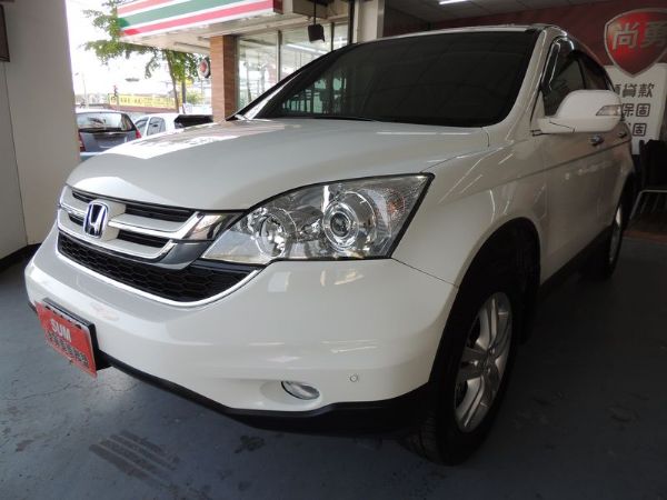 HONDA CRV 白 2.4  照片8