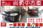 台中市BMW 寶馬 535I 黑 3.0 BMW 寶馬 / 535i中古車