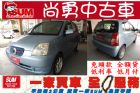 台中市  KIA 歐洲星藍 1.1cc KIA 起亞 / Euro Star中古車