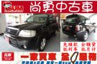 台中市 FORD 艾斯卡佩 ESCAPE  FORD 福特 / Escape中古車