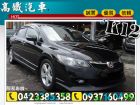 台中市10 本田 K12 電視頂級版本 HONDA 台灣本田 / Civic中古車