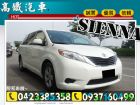 台中市12 豐田 SIENNA 豪華車款 TOYOTA 豐田 / Sienna中古車