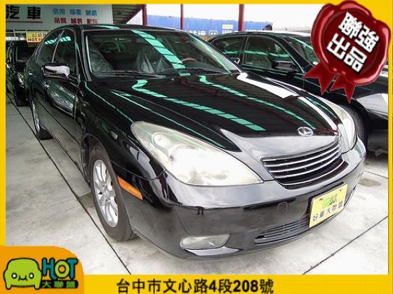 Lexus 凌志 ES 300 照片1