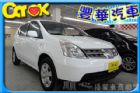 台中市Nissan 日產 Livina  NISSAN 日產 / LIVINA中古車