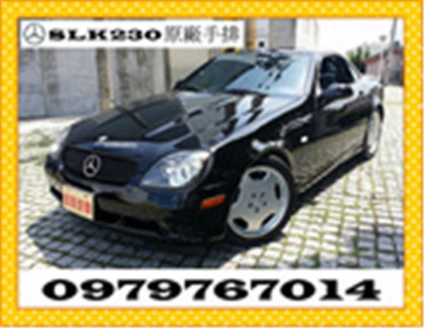 BENZ/賓士 SLK 照片1