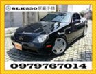 台中市BENZ/賓士 SLK BENZ 賓士 / SLK 230中古車