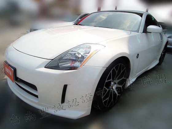 Nissan 日產 350Z 照片1