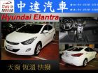 台中市Elantra HYUNDAI 現代中古車