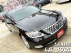 桃園市LS460L LEXUS 凌志 / LS470中古車