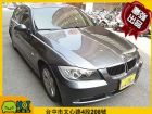 台中市BMW 寶馬 3系列 320 BMW 寶馬 / 320i中古車