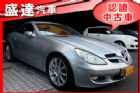 台中市Benz 賓士 SLK 350 BENZ 賓士 / SLK 350中古車