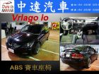 台中市Global Virage IO MITSUBISHI 三菱中古車