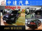 台中市Global Virage IO MITSUBISHI 三菱中古車
