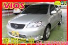 台中市豐田 Vios 皮椅 雙色內裝 TOYOTA 豐田 / Vios中古車