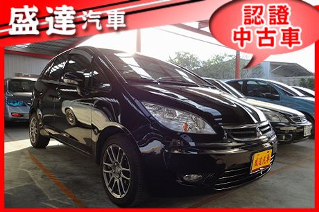 Mitsubishi 三菱 Colt P 照片1