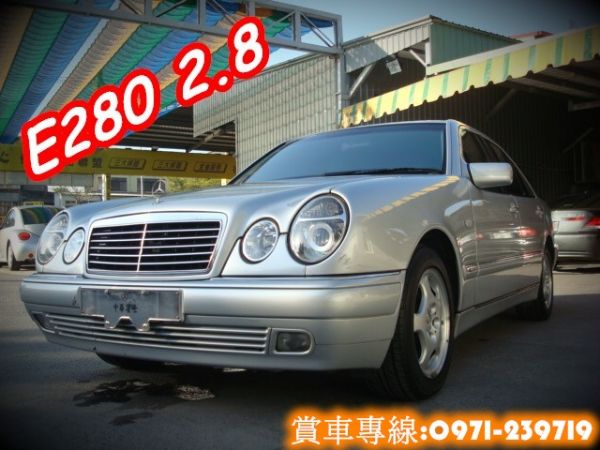 E280賓士 99年 W210 2.8銀 照片1