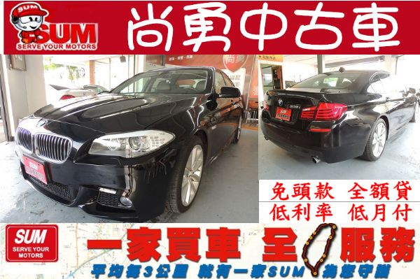  BMW 寶馬 535I 黑 3.0- 照片1