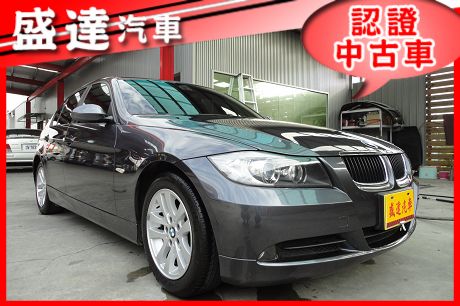 BMW 寶馬 3系列 320 照片1