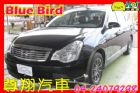 台中市日產 Blue Bird 青鳥 免頭款 NISSAN 日產 / Blue Bird(青鳥)中古車