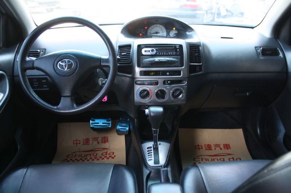 Vios 照片3