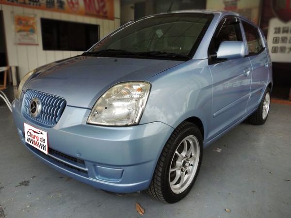 Euro Star 照片2