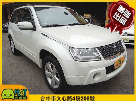 鈴木 Grand Vitara JP 照片1