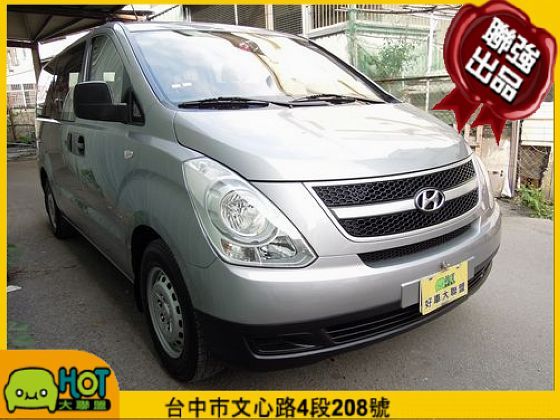 Hyundai 現代 Starex 照片1