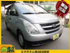 台中市Hyundai 現代 Starex HYUNDAI 現代 / STAREX中古車