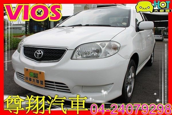 VIOS DVD 黑內裝 照片1