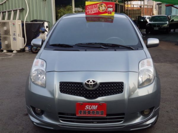 亞力士 YARIS 2008年G 照片1