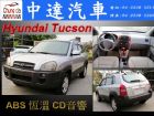 台中市Tucson HYUNDAI 現代中古車