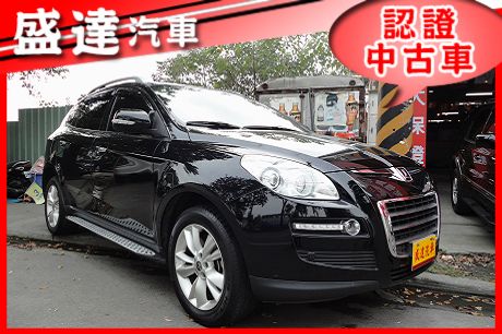 LUXGEN納智捷 7 SUV 照片1