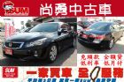 台中市 Honda 本田 Accord K13 HONDA 台灣本田 / Accord中古車