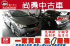 台中市 Honda 本田 Civic K12  HONDA 台灣本田 / Civic中古車