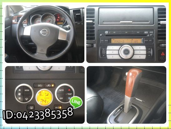08 日產 TIIDA 白 高鐵汽車 照片5