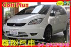 台中市可魯多 電動尾門 MITSUBISHI 三菱 / Colt Plus中古車