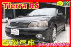 台中市RS 2.0 雙色內裝 FORD 福特 / Tierra RS中古車